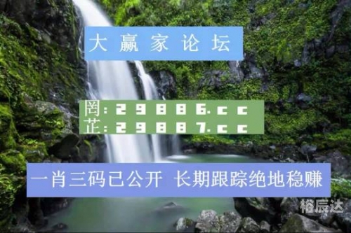 2023澳门开奖历史记录查询结果表一百一十8期开什马2023澳门开奖历史记录查询结果表-第2张图片