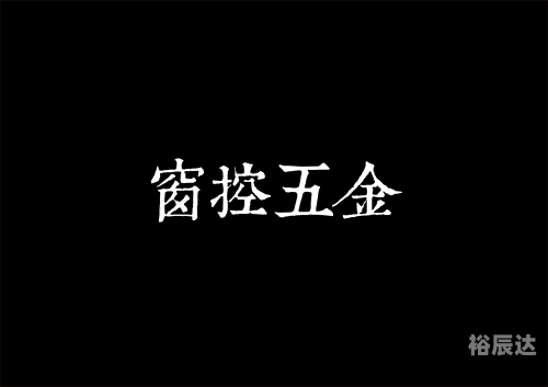 澳门好博vip澳门好博VIP体验，探索无限可能