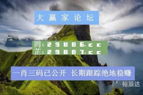 管家婆三期必开一期精准管家婆三期必开一期精准，智慧管理与高效运营