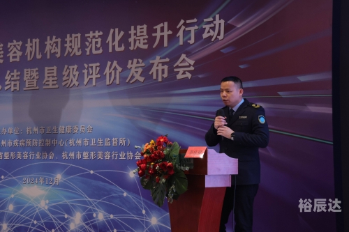 2024年正版资料免费大全挂牌推荐