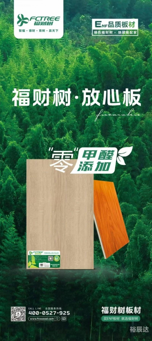正版彩香港官方出版，引领文化新风尚