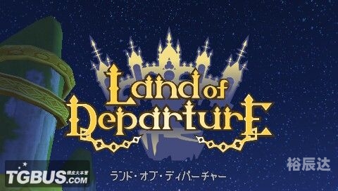 电玩巴士PSP中文区电玩巴士PSP，畅玩新世界的大门-第2张图片