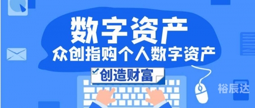 彩富网，探索数字时代的财富新途径-第2张图片