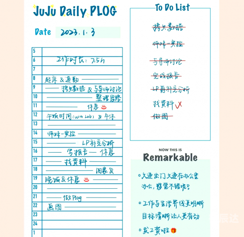 澳门今晚必中一肖一码2023开无间道澳门今晚必中肖码2023开