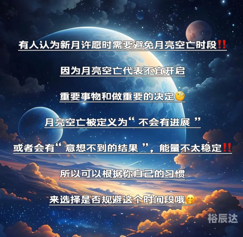 246天天好彩，把握幸运的时刻
