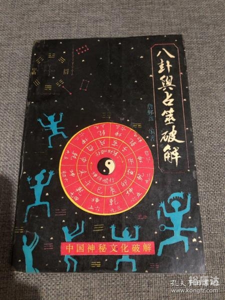 玛雅论坛确认登录2021玛雅中文论坛，探索神秘文化的交流平台