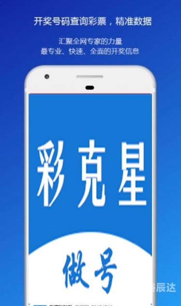 660678王中王免费提供护栏六玄网王中王免费提供护栏——六玄网服务揭秘
