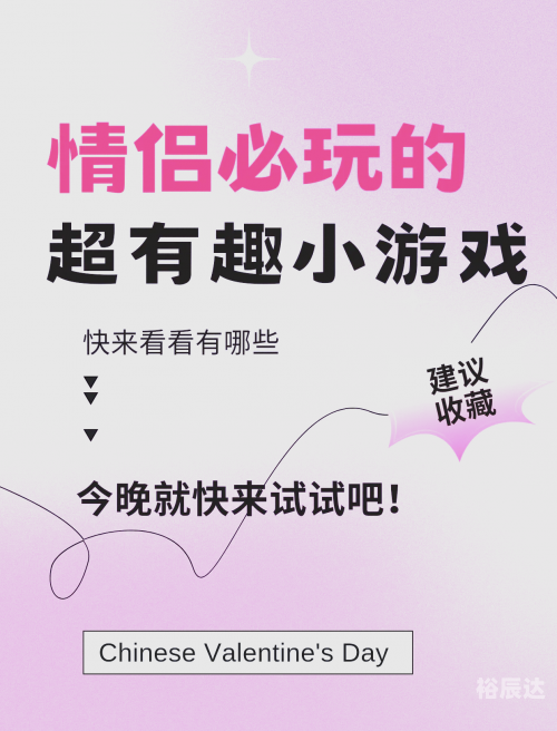 4722小游戏4122小游戏，乐趣无穷的探索之旅-第1张图片