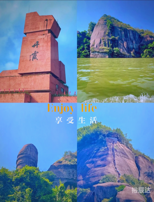 韶关火车站电话咨询电话韶关火车站，历史与现代的交汇点