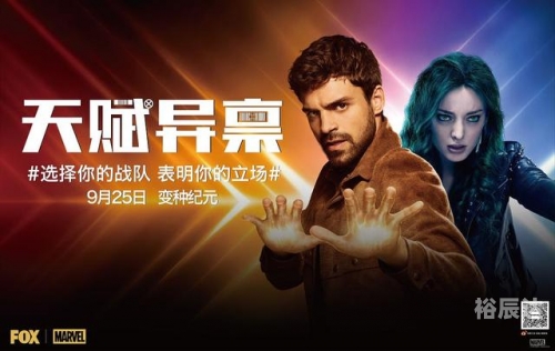 星球大战9票房星球大战票房盛况-第2张图片