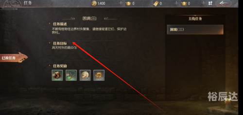 传奇天下好奇号传奇天下，千年传奇的辉煌篇章-第2张图片