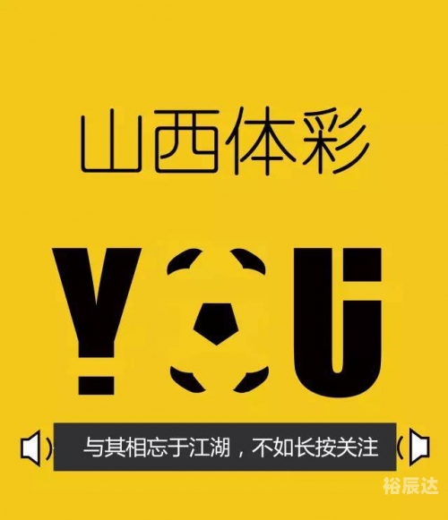 河北11选五河北11选五文章-第2张图片