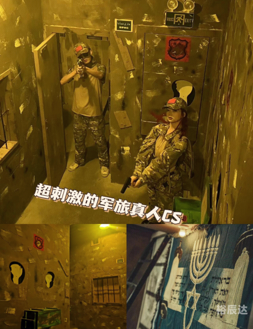 9887游戏9887游戏，沉浸其中的乐趣与挑战