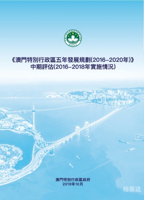 百度搜索澳门2020今晚开什么2020澳门今晚特马揭晓，揭秘神秘活动与精彩纷呈的盛宴