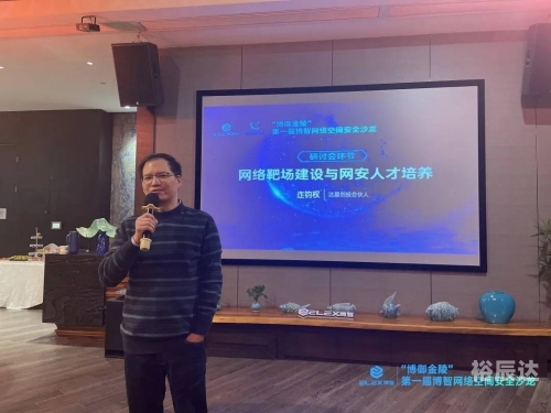 金鹰基金官网金鹰网站，引领网络新时代