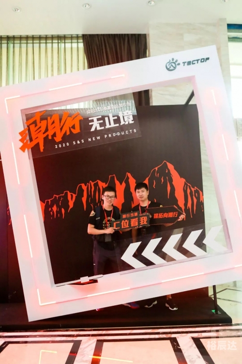 香港正版资料2020网站正版彩香港官方出版，引领文化新风尚-第3张图片