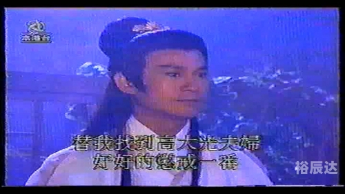 本港台报码聊天室，探索多元文化交流的新平台-第1张图片
