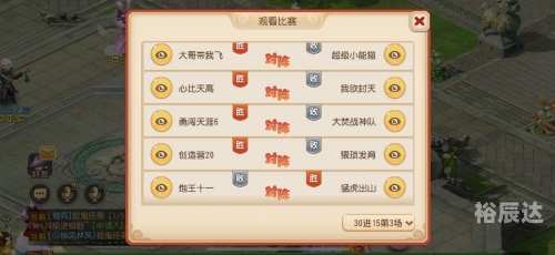 老k游戏大厅官网老k游戏大厅官网介绍-第2张图片