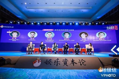宝利娱乐，娱乐产业的璀璨明珠-第2张图片