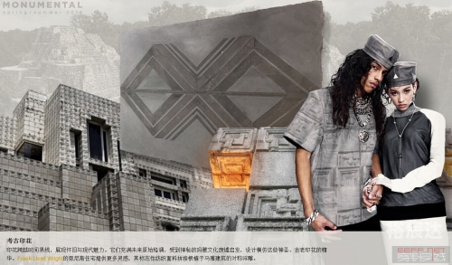玛雅论坛网玛雅论坛网，探索神秘文化与交流的平台-第1张图片