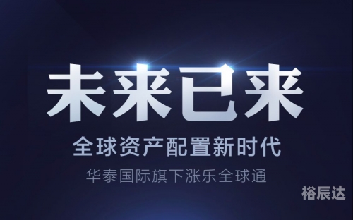 703网，网络新时代下的探索与机遇-第2张图片