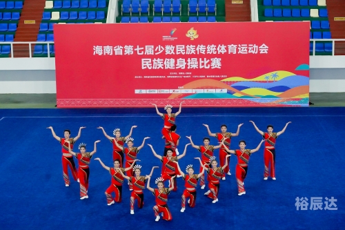 海南少数民族最多是哪个民族海南少数民族文化概览-第1张图片