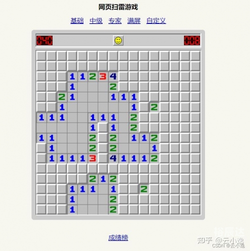 761游戏中心探索761游戏中心，游戏世界的璀璨星辰-第1张图片