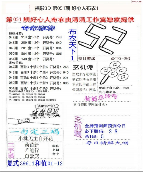四海图库四海图库，探索无限的艺术宝库-第2张图片