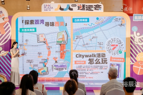四海图库四海图库，探索无限的艺术宝库-第3张图片