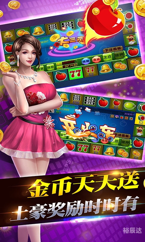 管家婆天天彩免费资十件大全管家婆天天好资料大全