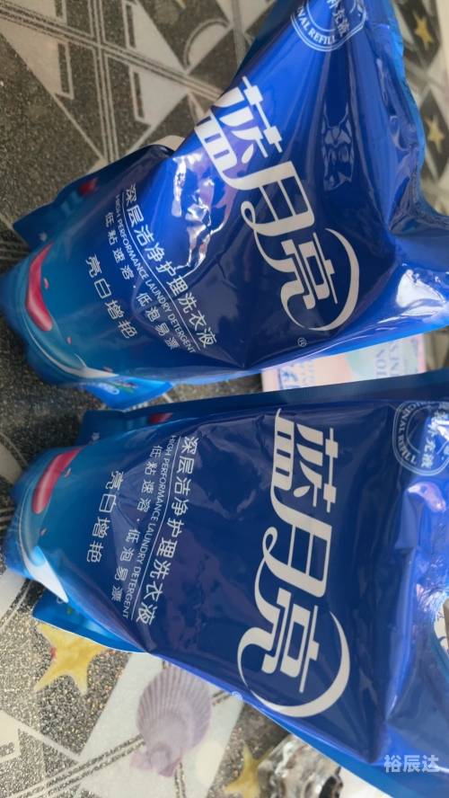 蓝月亮精选料免费大全-第2张图片