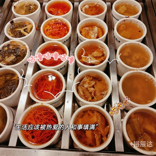广东炖汤食谱大全广东炖汤食谱大全-第2张图片