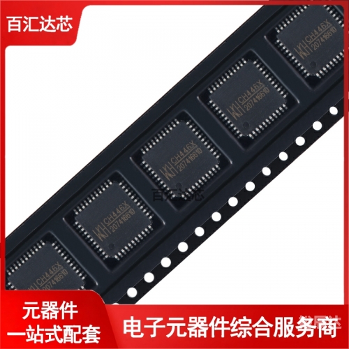 446小时等于多少天探索数字奥秘——446x-第3张图片