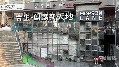 彩虹旗娱乐论坛，探索多元文化与娱乐新天地