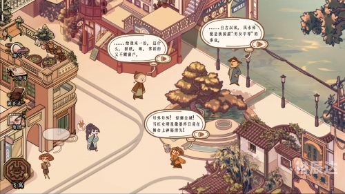 香港风水师预言2021年，神秘力量与未来展望-第3张图片