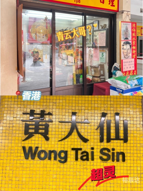 澳门特一肖一码免费提澳门特一肖一码免费提示-第2张图片