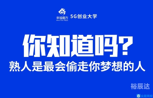 辛福魔方，追寻内心的幸福-第2张图片