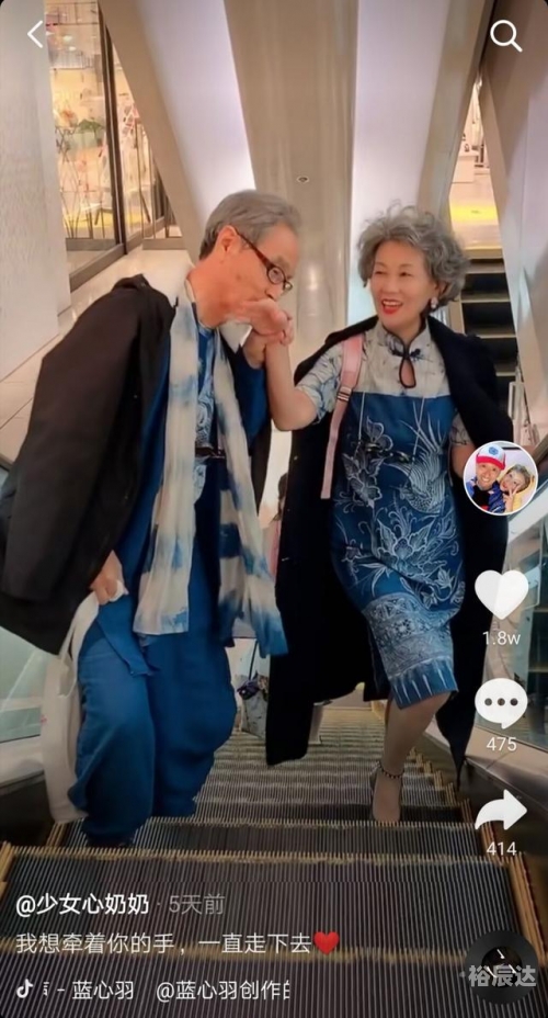 辛福魔方，追寻内心的幸福-第3张图片