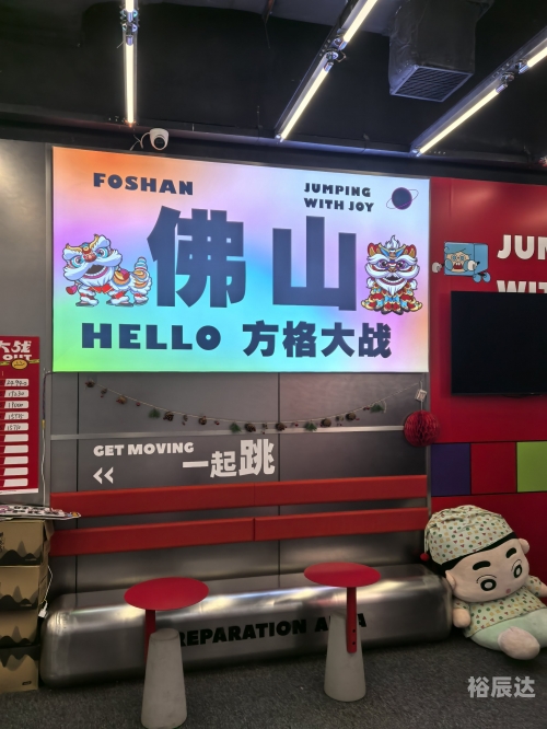 9sp体育，体育新风尚，激情无限-第2张图片