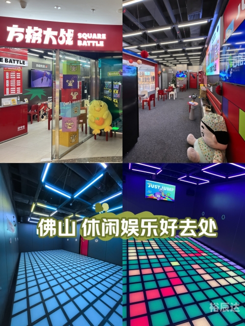 9sp体育，体育新风尚，激情无限-第1张图片