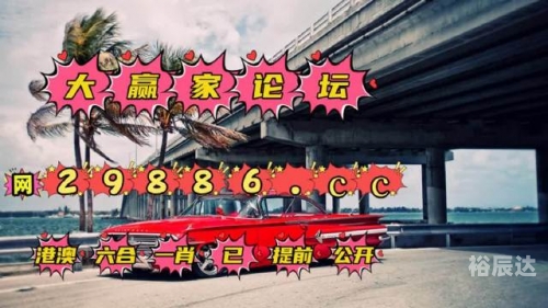 香港近15期历史开奖香港近15期历史开奖概览-第1张图片