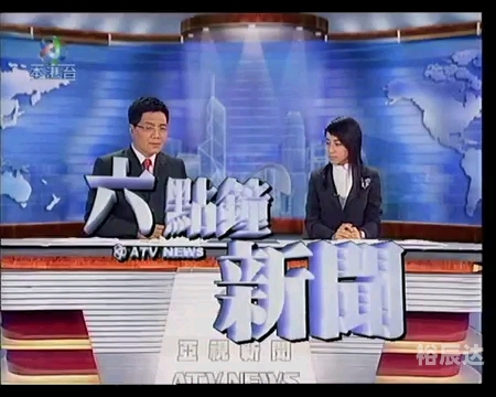 本港台六开奖现场直播软件的特点