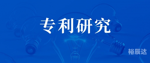 2022年正版资料免费大全下载2022年正版资料免费大全-第2张图片