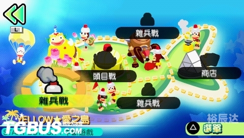 电玩巴士psp主题电玩巴士PSP主题活动体验-第3张图片