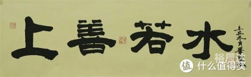当代毕升的意思当代毕升，创新与变革的引领者