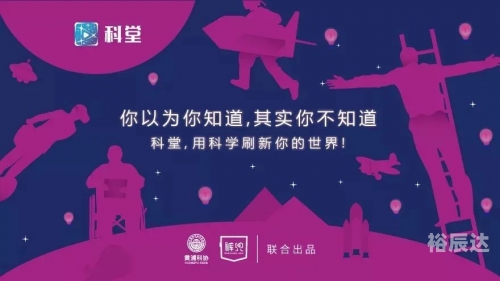 当代毕升的意思当代毕升，创新与变革的引领者-第2张图片