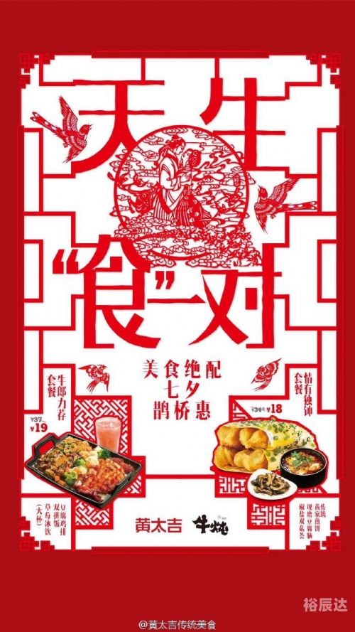 天下彩天下空彩与你同行免费资料天下彩天下空彩与你同行免费资料