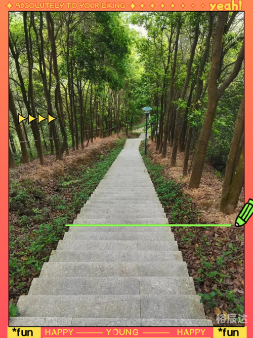 彩乐瀑，自然之美的绝佳展现