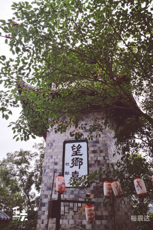 从笑傲开始的江湖路TXT下载从笑傲开始的江湖路-第3张图片
