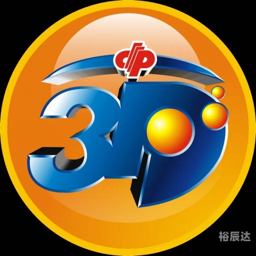 2023一码一肖100%精准香港神码2023一码一肖，精准预测与未来展望